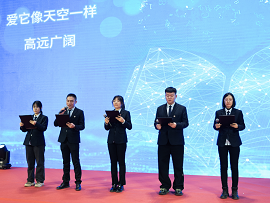 中冀建设新生代的声音